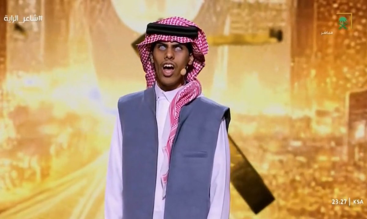 بالشعر الحقيقي

والله ماينافس احد عبدالله الصلاخي

في #شاعر_الراية

شاعر حقيقي
شاعر قوي

شكرا للطائف 
شكرا لـ بني الحارث الكرام
شكرا لـ نادي النصر

الصلاخي الصلاخي الصلاخي

عظيم والله عظيم