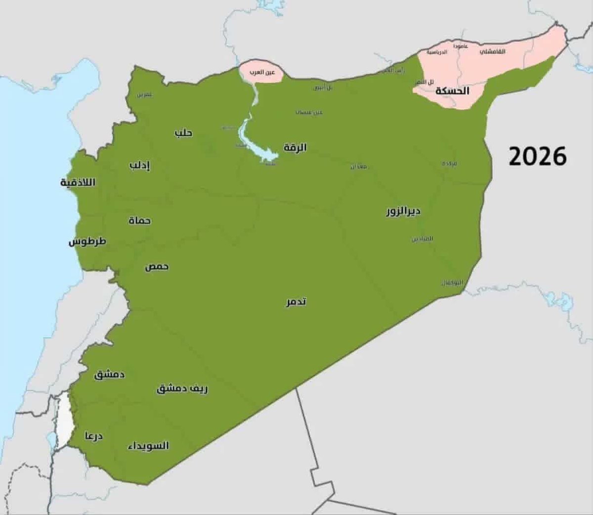 لتعرفوا كم هو حجم الكذبة الانفصالية 
فقد حرر الجيش 90 % من الجزيرة السورية ، عدا عن غرب الفرات (دير حافر مسكنة الطبقة ) وحتى الآن لم يدخل أي قرية كردية 
يسرقون التاريخ والجغرافيا ويصنعون منها خرافة ولطميات وحقوق مغتصبة