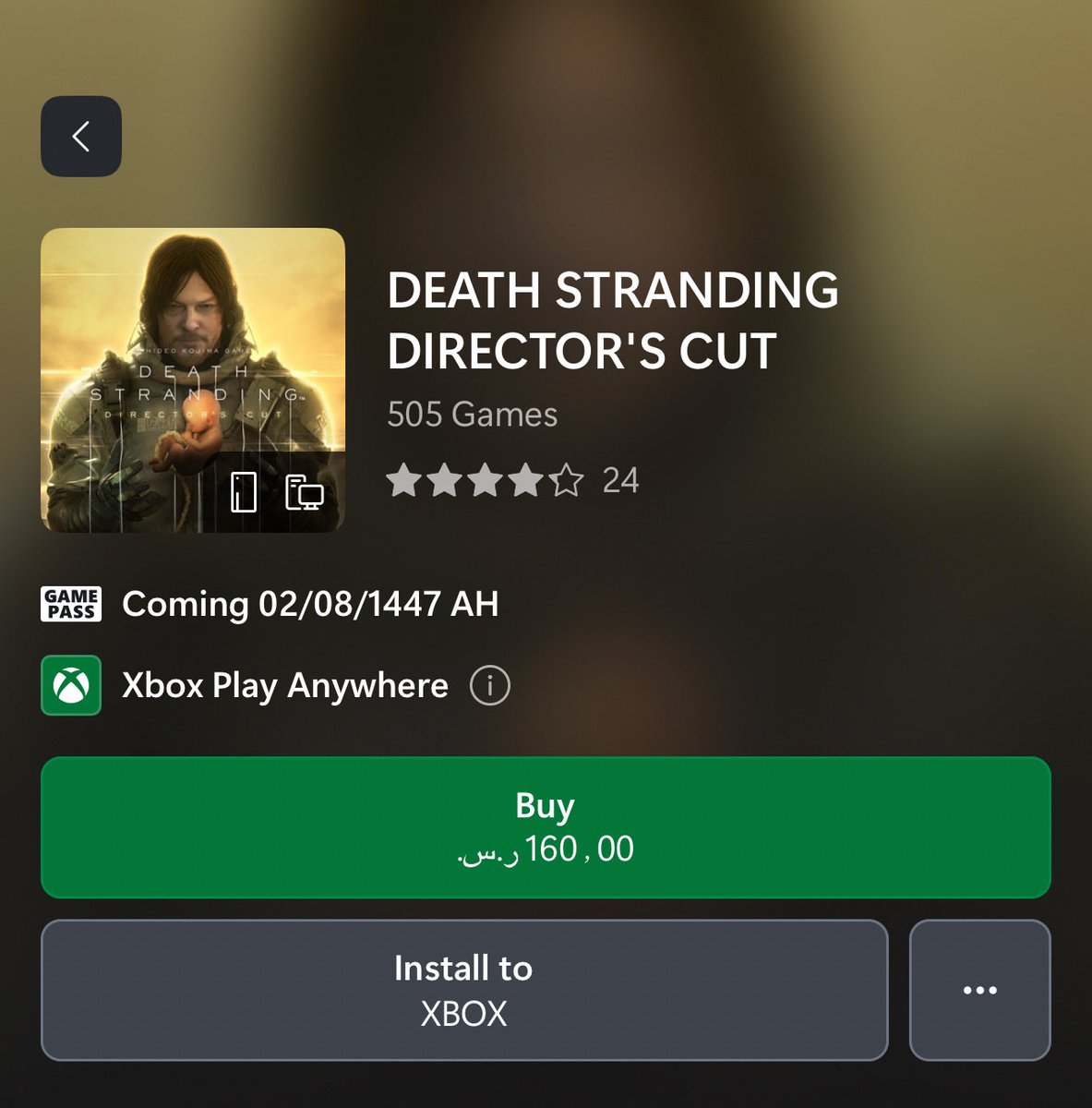 كنت حاطها في الويش ليست و انتظر خصم إلا و يجني إشعار أنها جاية للقيم باس بكرا 🤯
والله الخدمة أسطورية خصوصا ان اللعبة بتصنيف جديد و احتمال كبير ما تعجبك فرصة تلعبها بإشتراك بدال ما تشتري اللعبة كاملة 👍🏻
اللي عنده بي سي او إكس بوكس لا تفوتكم