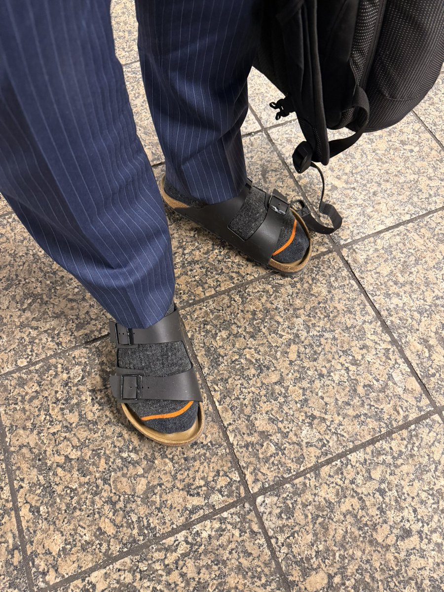 StockWave draws clicks when FT oversight enters the picture.huy