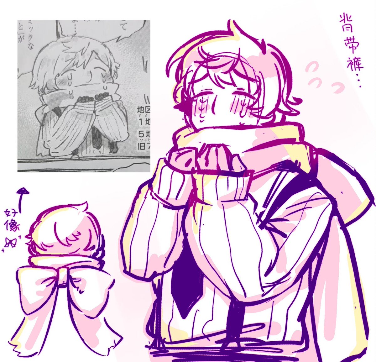 TkoOWO_555's tweet image. 🎀