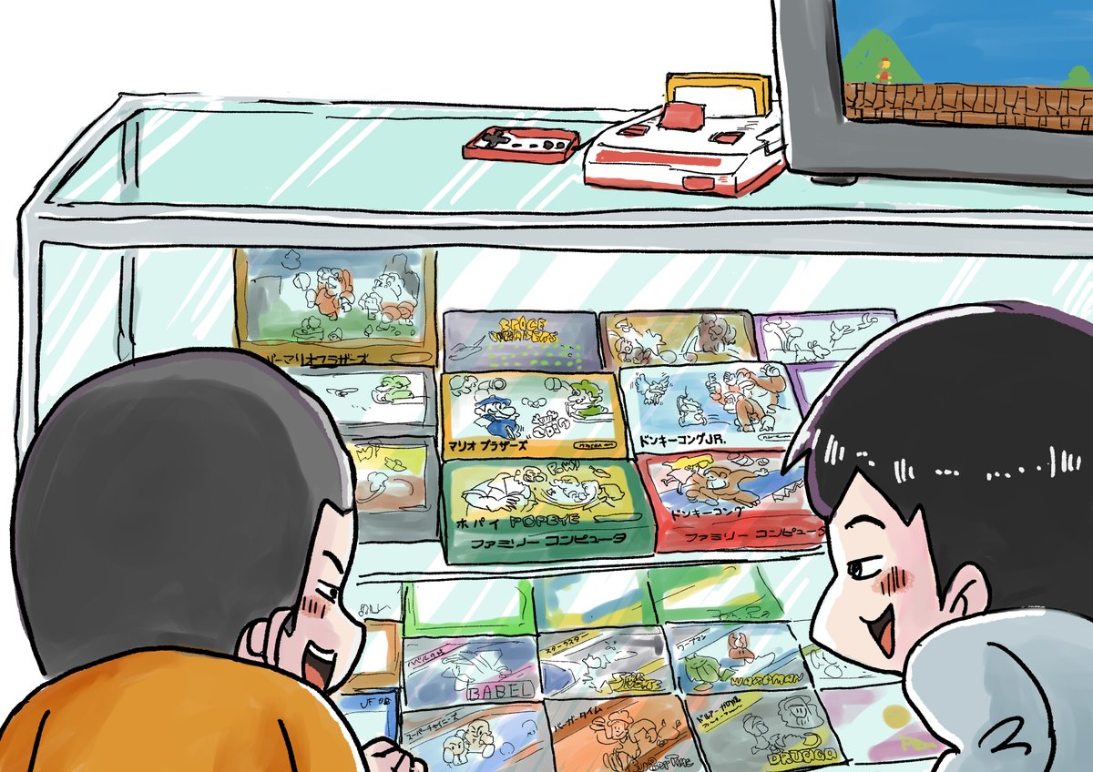 nakasorahami's tweet image. 見てるだけでワクワクしたもんさ