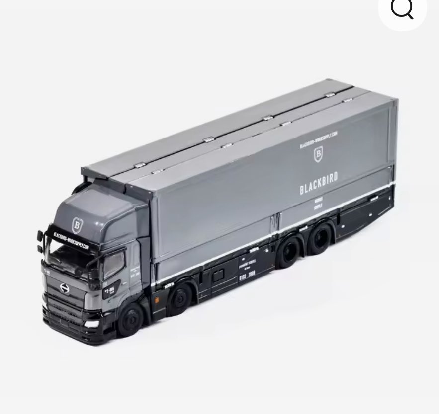 GCDのBLACK BIRD プロフィア4軸ウイング欲しい〜 けど高い〜🙄💸