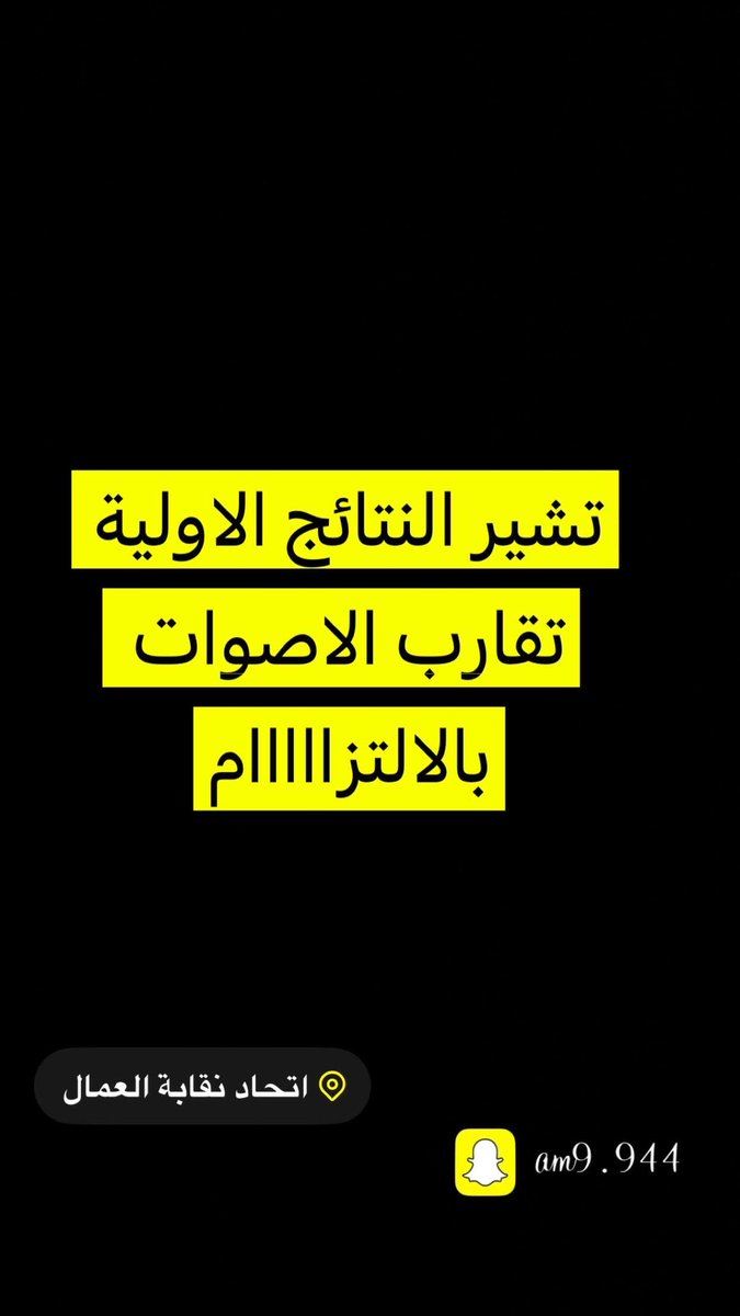 عبدالله بن محمد tweet media