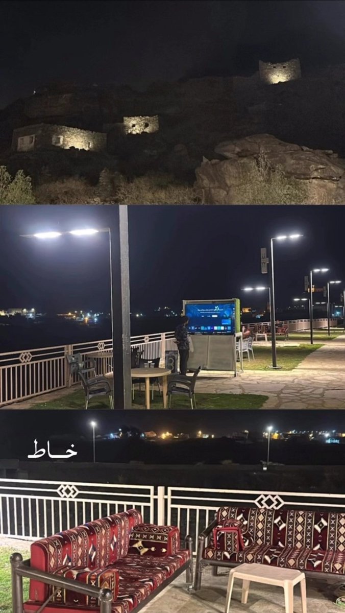 AskKhaat's tweet photo. كوفي (غيه) بمركز خاط خدمة خمسة نجوم وانت في مكانك يعد من كافيهات تهامة المميزة يجمع بين الذوق الرفيـع والإطلالة الساحرة مع الجلسات الخارجية https://t.co/llHWlSDcUs