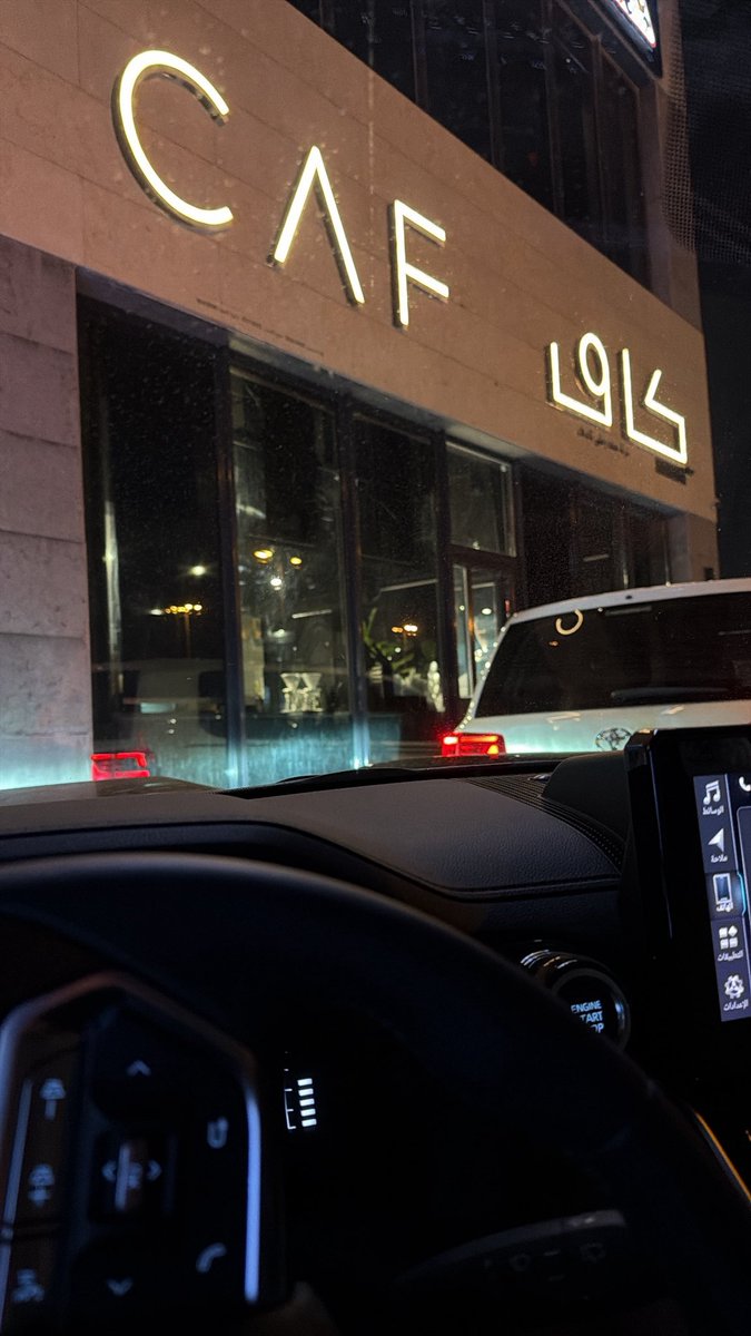 boo7_v's tweet image. +

بعـد ماخـذيت مــن … ليلتك ماكفاني
ودي اعيد وقتي معك وارجع اللحظه

يا أجمل بنات حواء في عيون الاناني
انشهد ان الادمي مبـخوت لا قام حظه

 ٤٨ : ١١ م.🖤