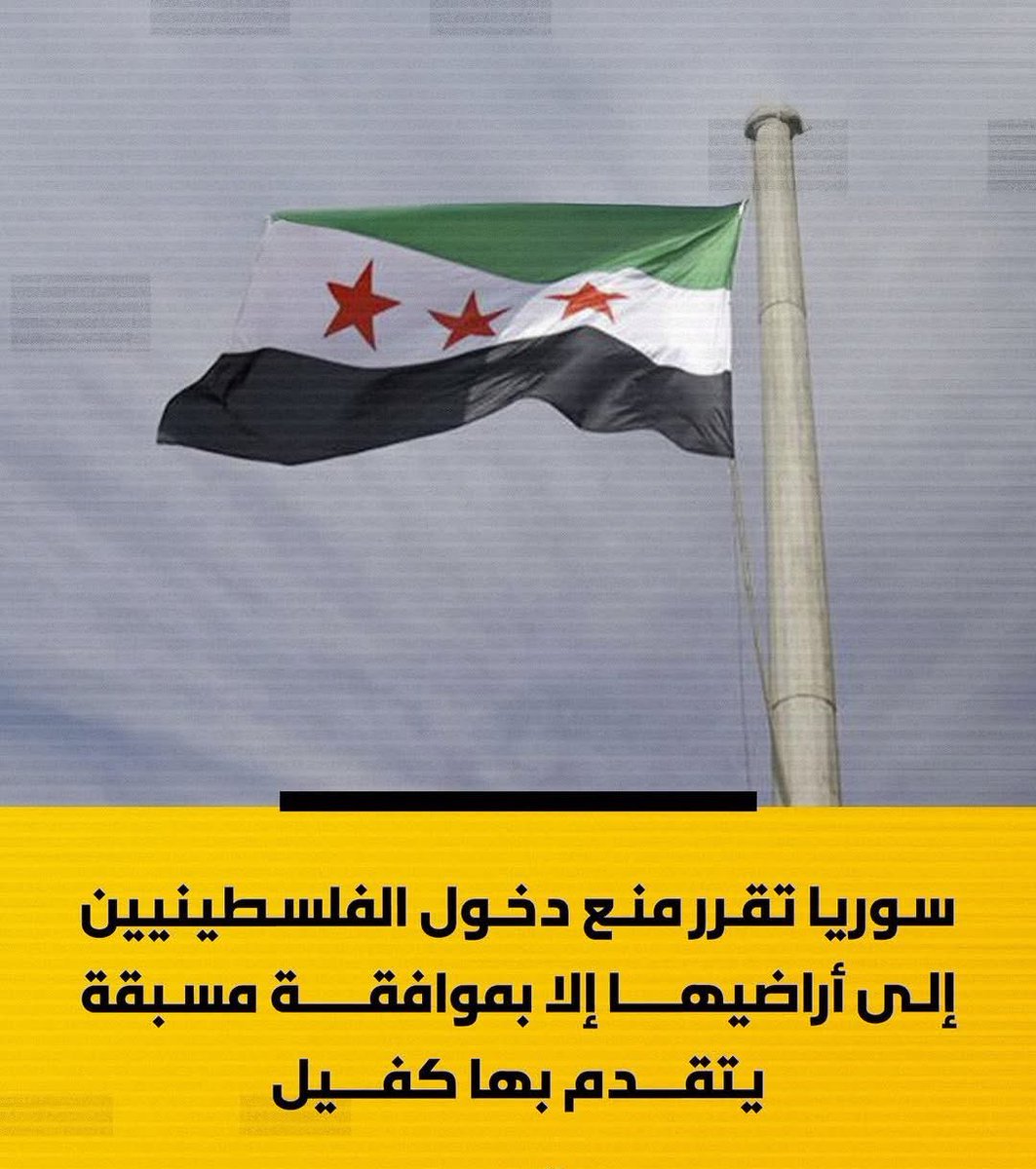 خديجة الدعجـة tweet media