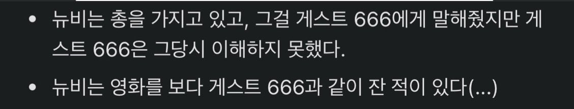 ciki71004's tweet photo. 그럼 게육이랑 같이 새근새근 잣다는거아녀ㅠㅠㅠ!!!끄악!!!ㅠㅠ https://t.co/OsS2DtOI0v