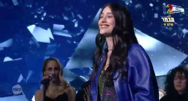 Dajesz Szira! ❤️