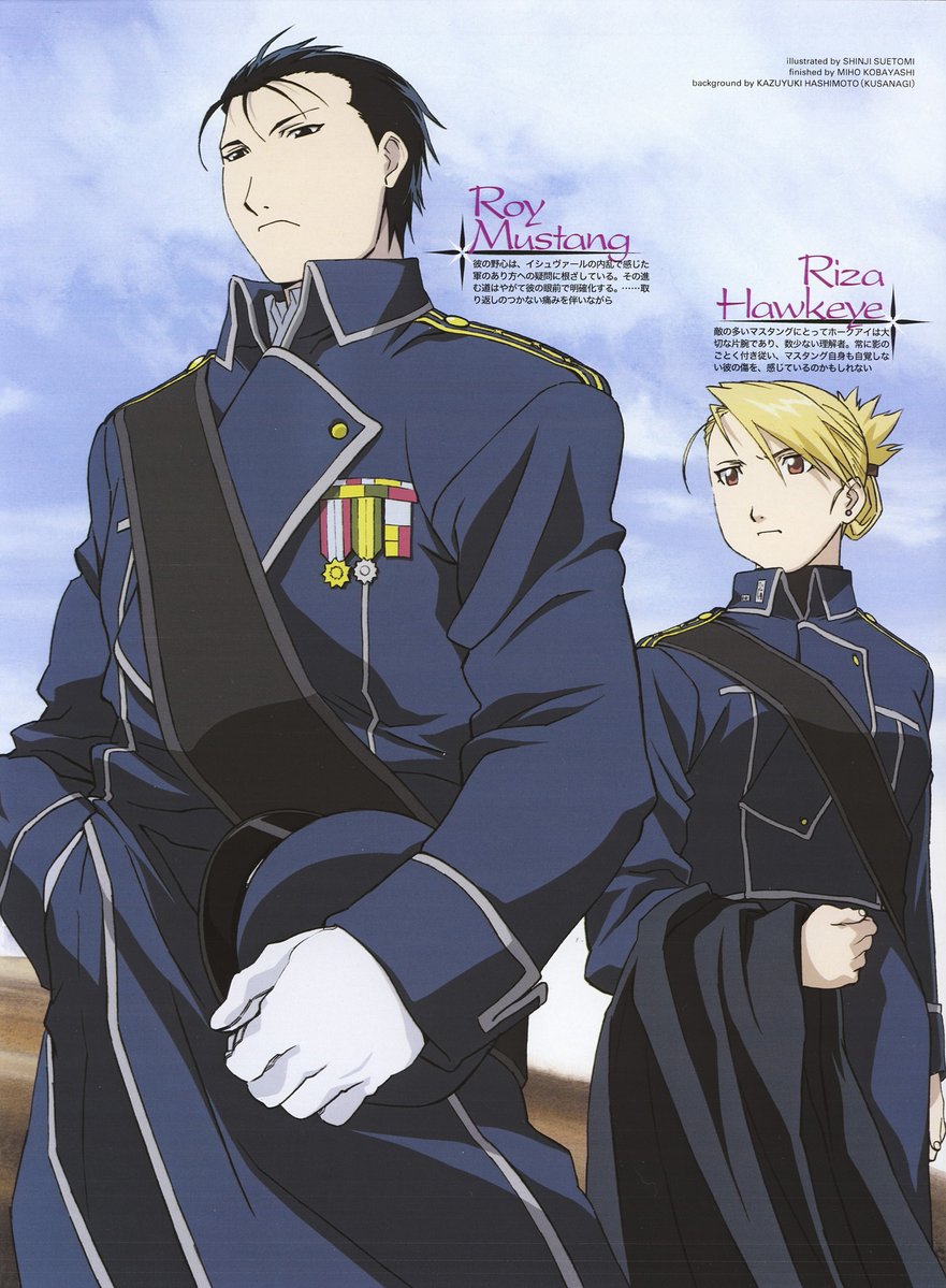 Anime: Fullmetal Alchemist (2003)