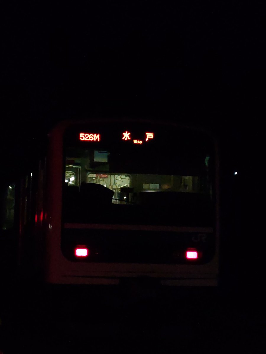 526M E501系K703
前後
2026年1月21日