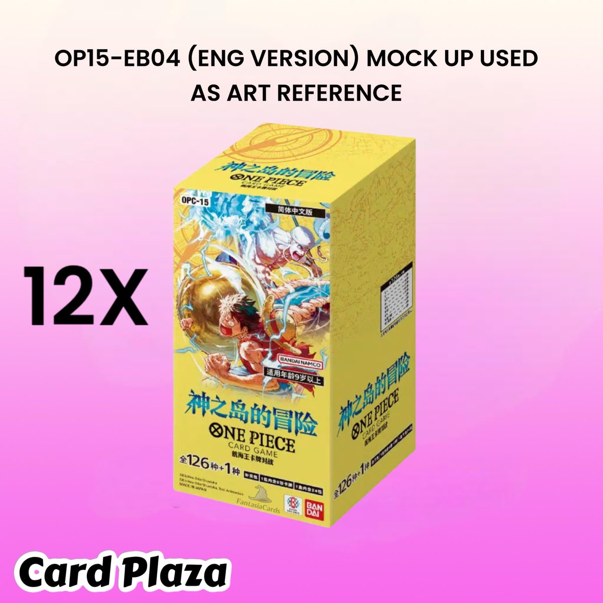 CardPlaza tweet media