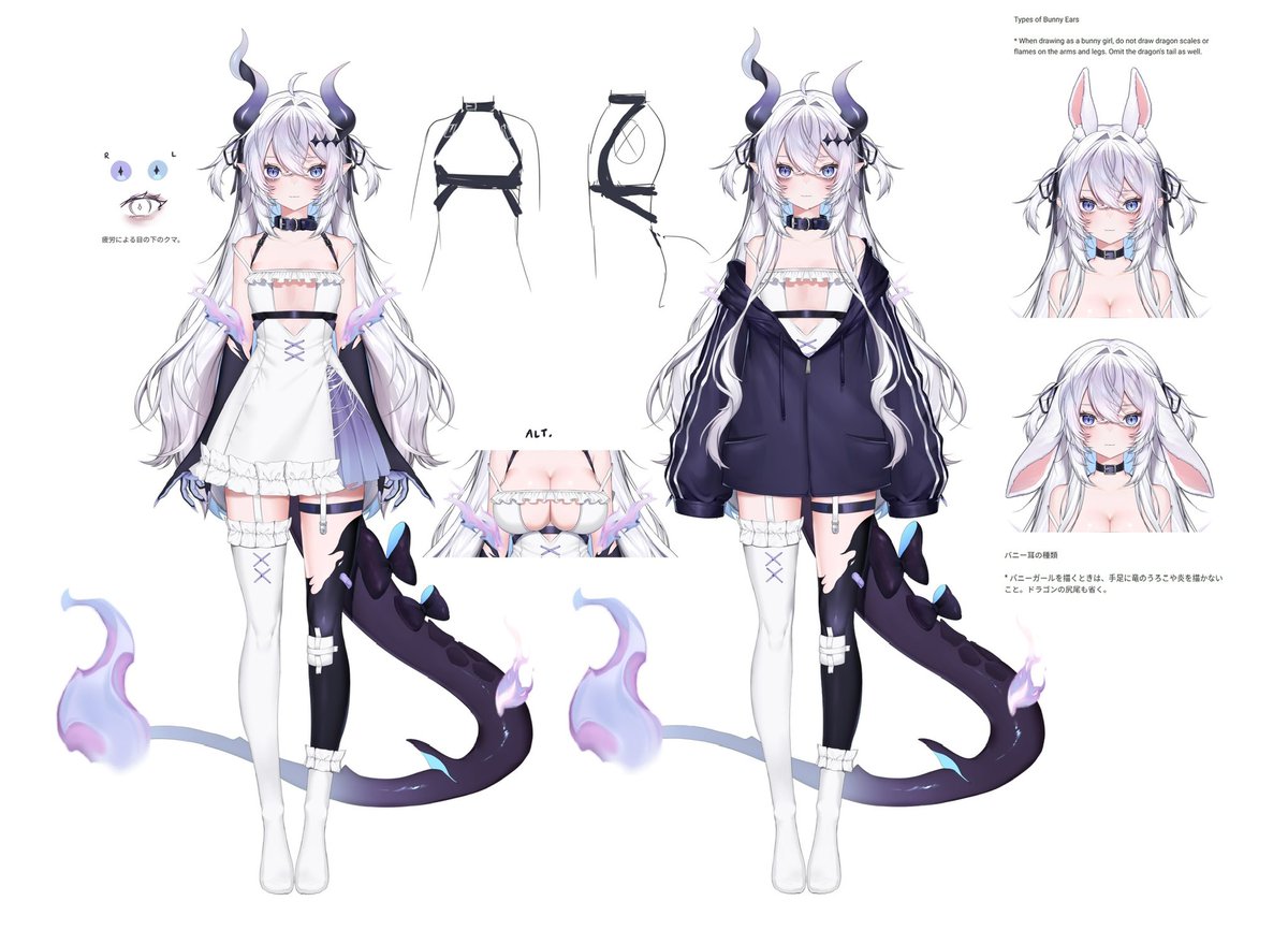 hi !! i’m vai ! a vampiric dragon that wants to quit working and NEET out !! i drink beer and yap ! 🍻

✧˖°. twitch.tv/vaipyre
✧˖°. youtube.com/@vaipyre
✧˖°. throne.com/vaipyre
✧˖°. vai.uwu.ai

🎨 pomesaurus / crymsie / cillia
🖼️ #vaitelier #vaizuri