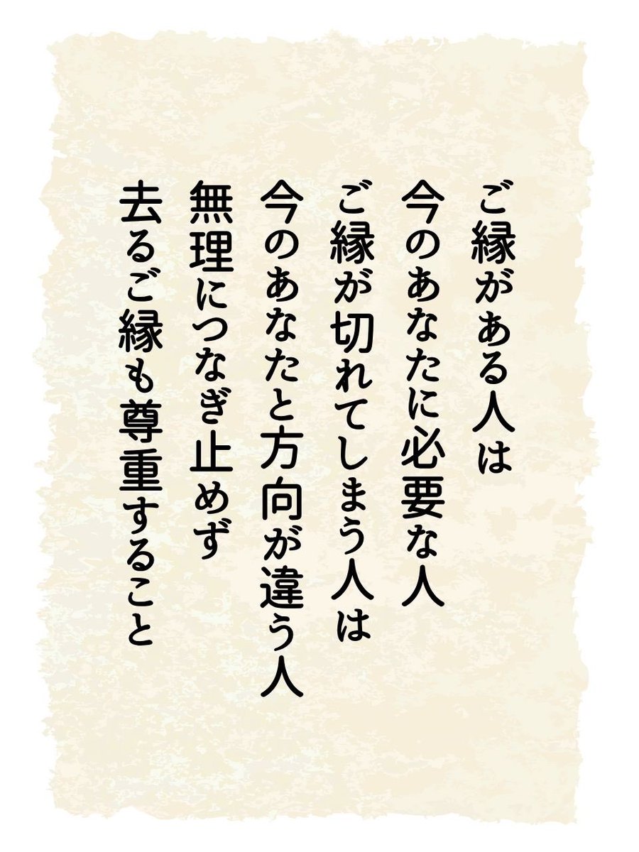 F (@xoxoy_24674) / Posts / X