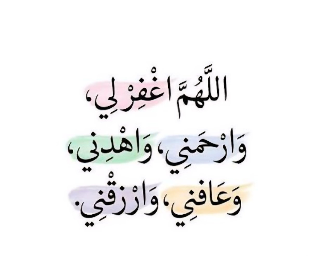 فرید الحسن tweet media