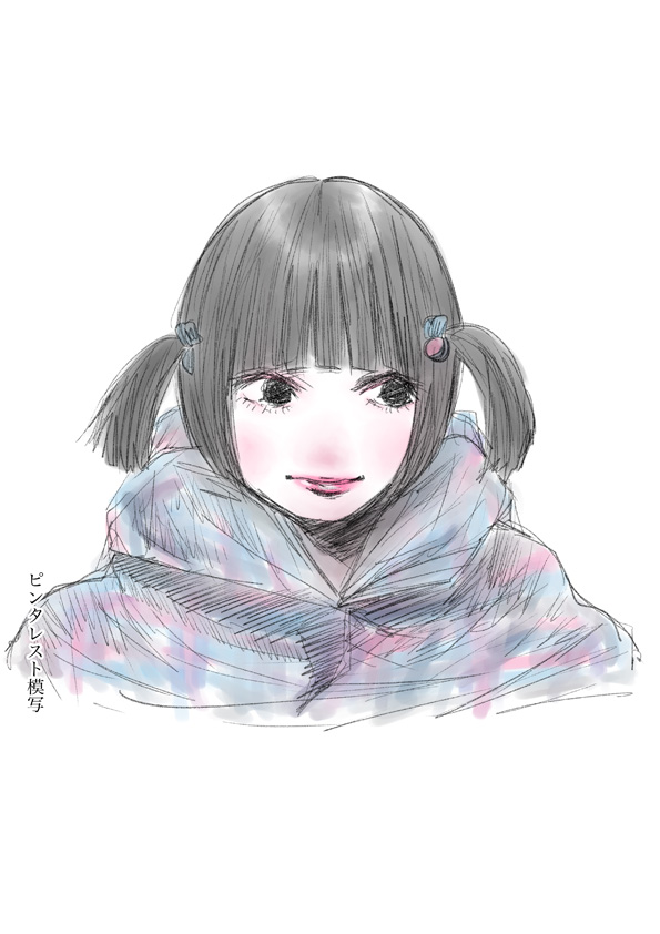 イラスト
#絵 #イラスト #デジタル