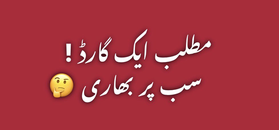 Tauseef Siddiqui tweet media