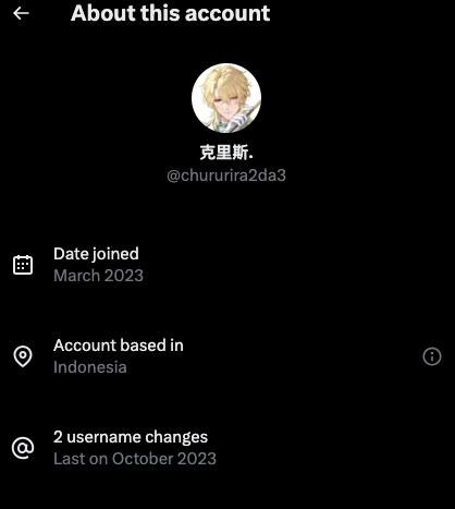 that 1 EZ gintama fanboy | uma musume brainrot tweet media