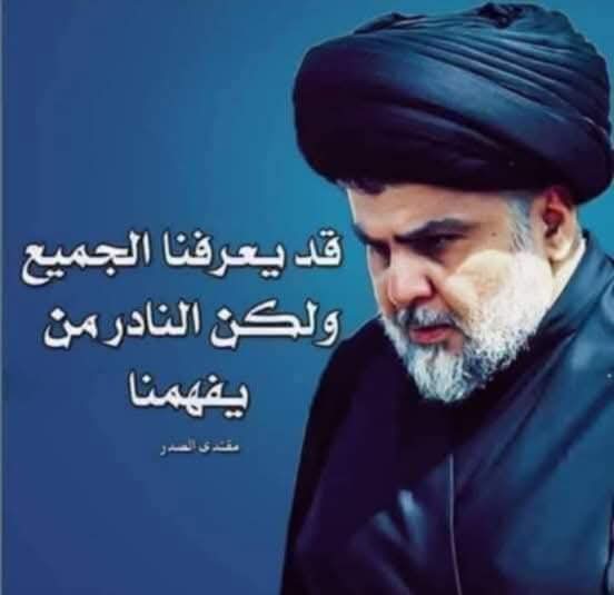 #على_اتم_الاستعداد