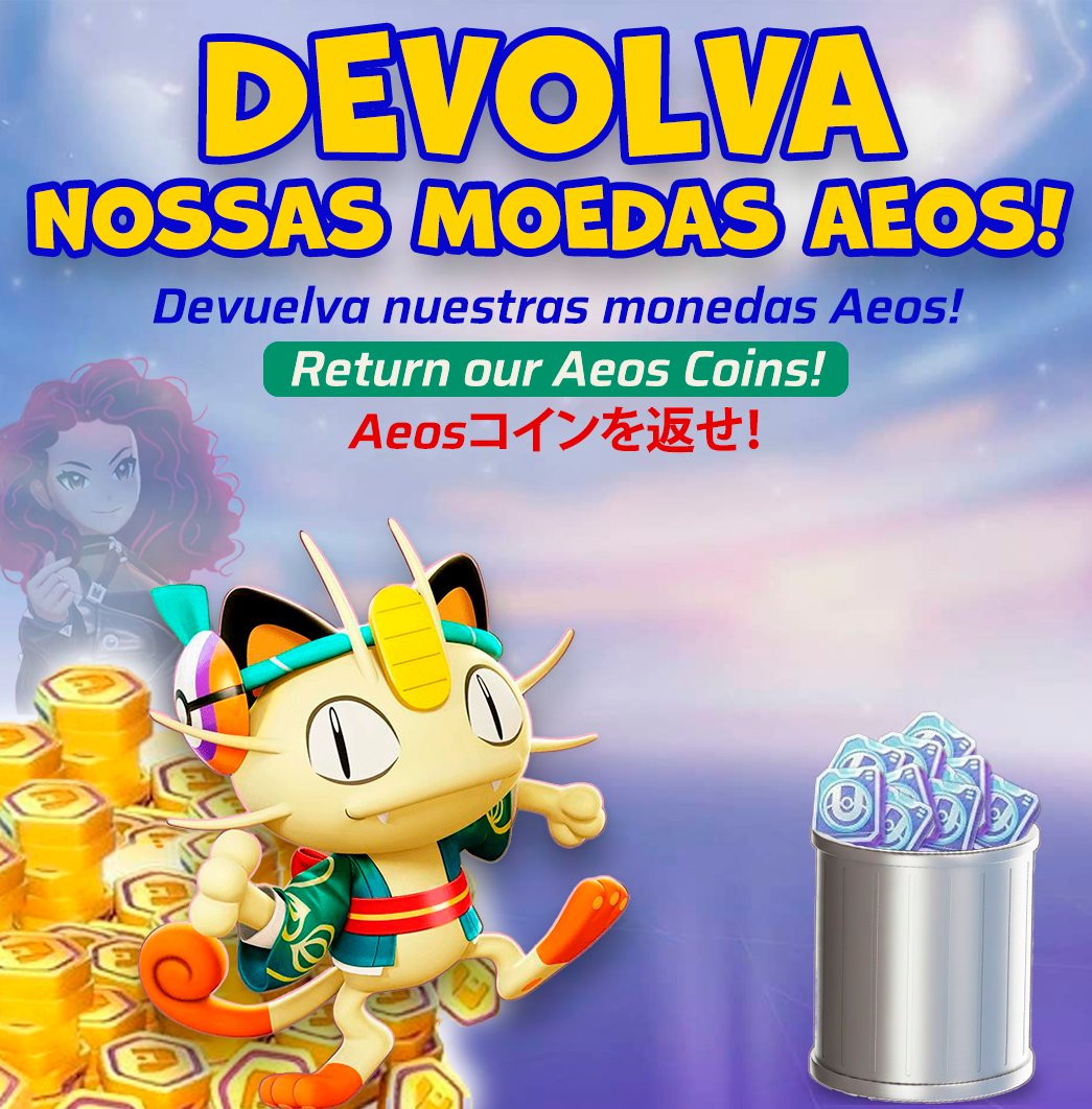 <a href="/poke_unite_jp/">ポケモンユナイト公式</a>