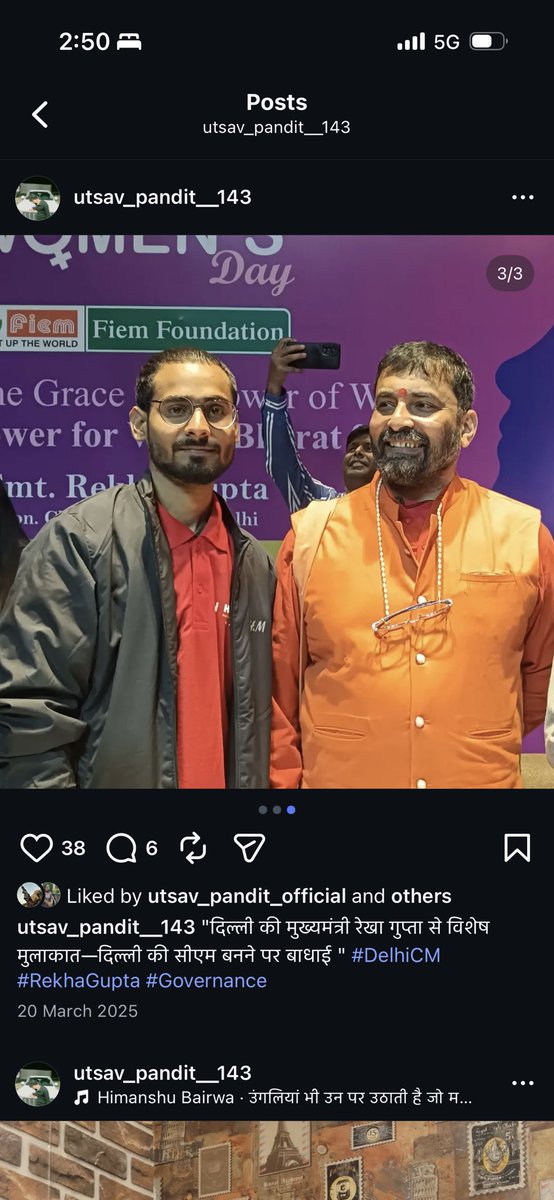 shivamharia's tweet photo. @DelhiPolice इस बच्चे को क्यों थाने में बैठाया गया है? इसका नाम उत्सव पांडे है है और ताज़ा जानकारी के अनुसार आश्रम स्थित सनलाइट थाने में बैठाया गया है आरोप है कि चाय पीने निकले उत्सव और उसके एक दोस्त को पुलिस ने पूछताछ के लिए रोका फिर गाड़ी में भरकर थाने ले गई, लड़के पत्रकारिता https://t.co/EQCYriCvdK
