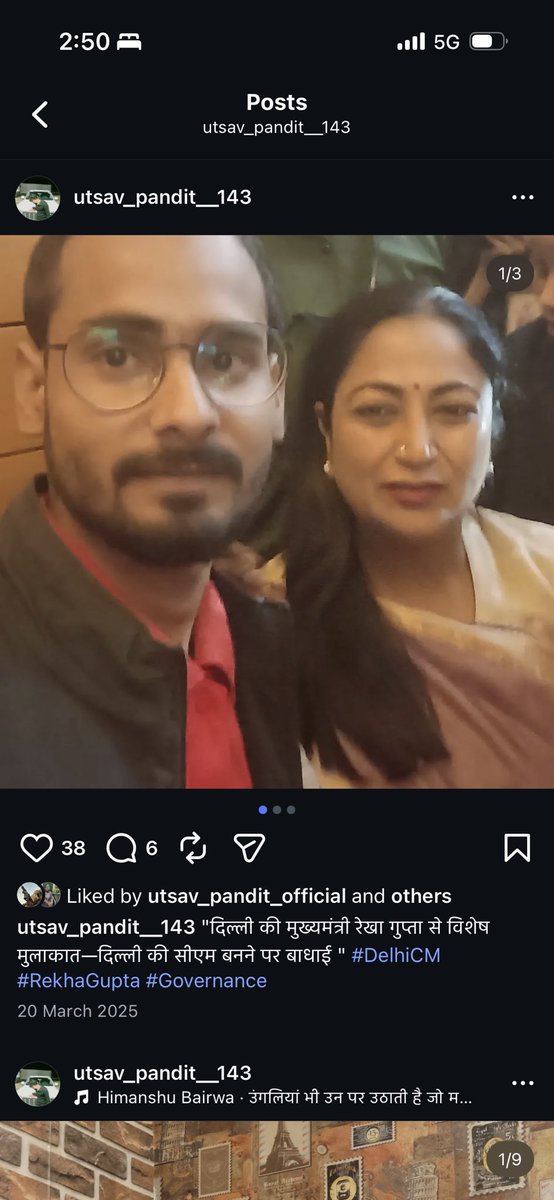 shivamharia's tweet photo. @DelhiPolice इस बच्चे को क्यों थाने में बैठाया गया है? इसका नाम उत्सव पांडे है है और ताज़ा जानकारी के अनुसार आश्रम स्थित सनलाइट थाने में बैठाया गया है आरोप है कि चाय पीने निकले उत्सव और उसके एक दोस्त को पुलिस ने पूछताछ के लिए रोका फिर गाड़ी में भरकर थाने ले गई, लड़के पत्रकारिता https://t.co/EQCYriCvdK