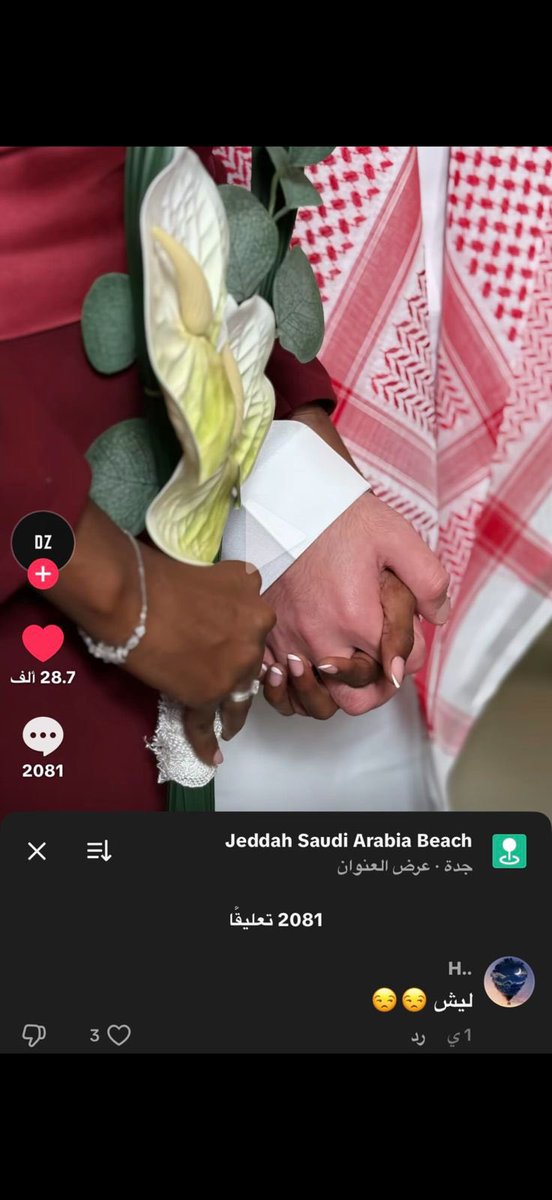 روزالينا ..🌸 tweet media