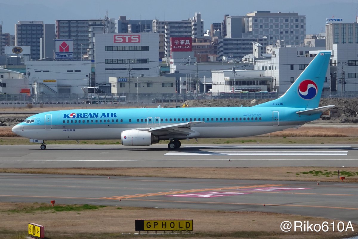 Blue751A's tweet image. #大寒だから大韓航空の写真載せよう