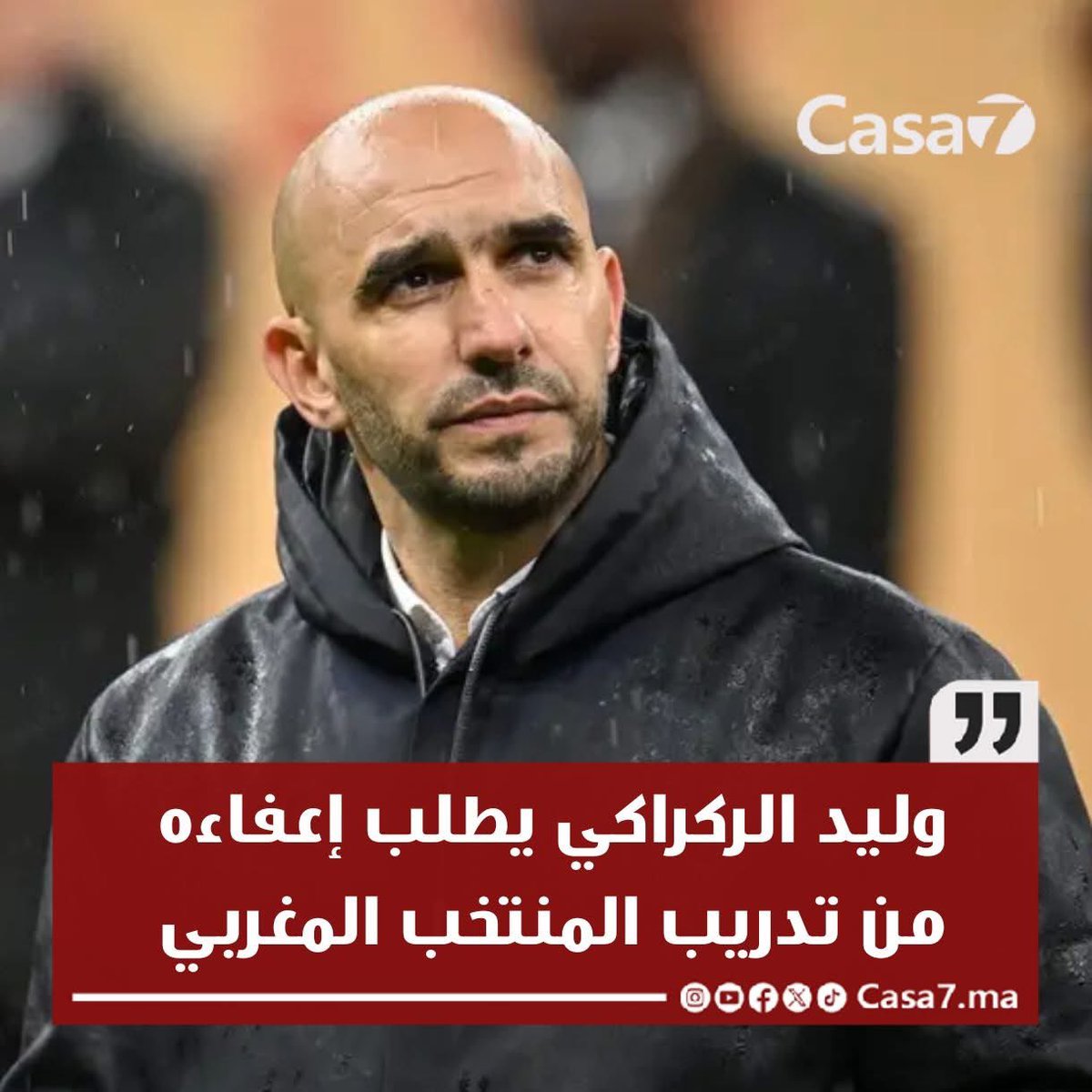 Morocco News 🇲🇦 tweet media