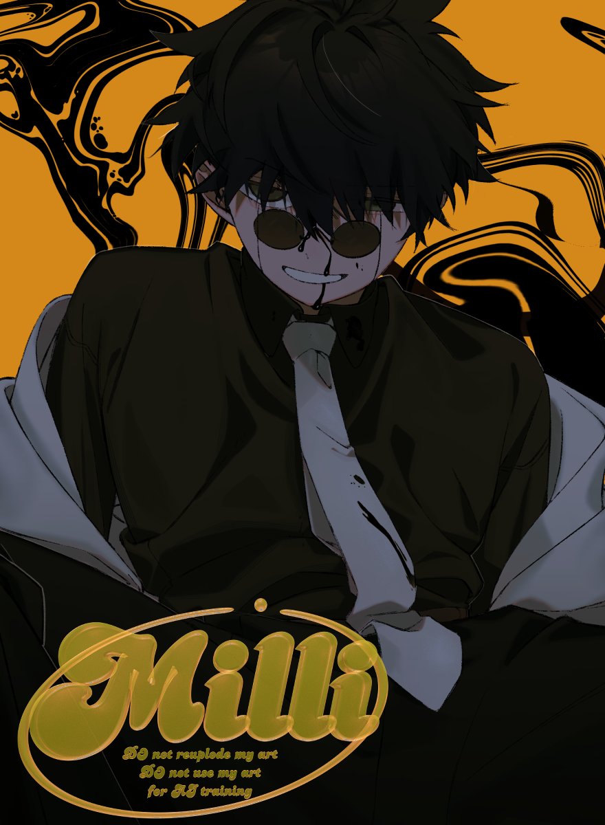 🖤💫
🕶️くん額割れたら泥流しててほしい