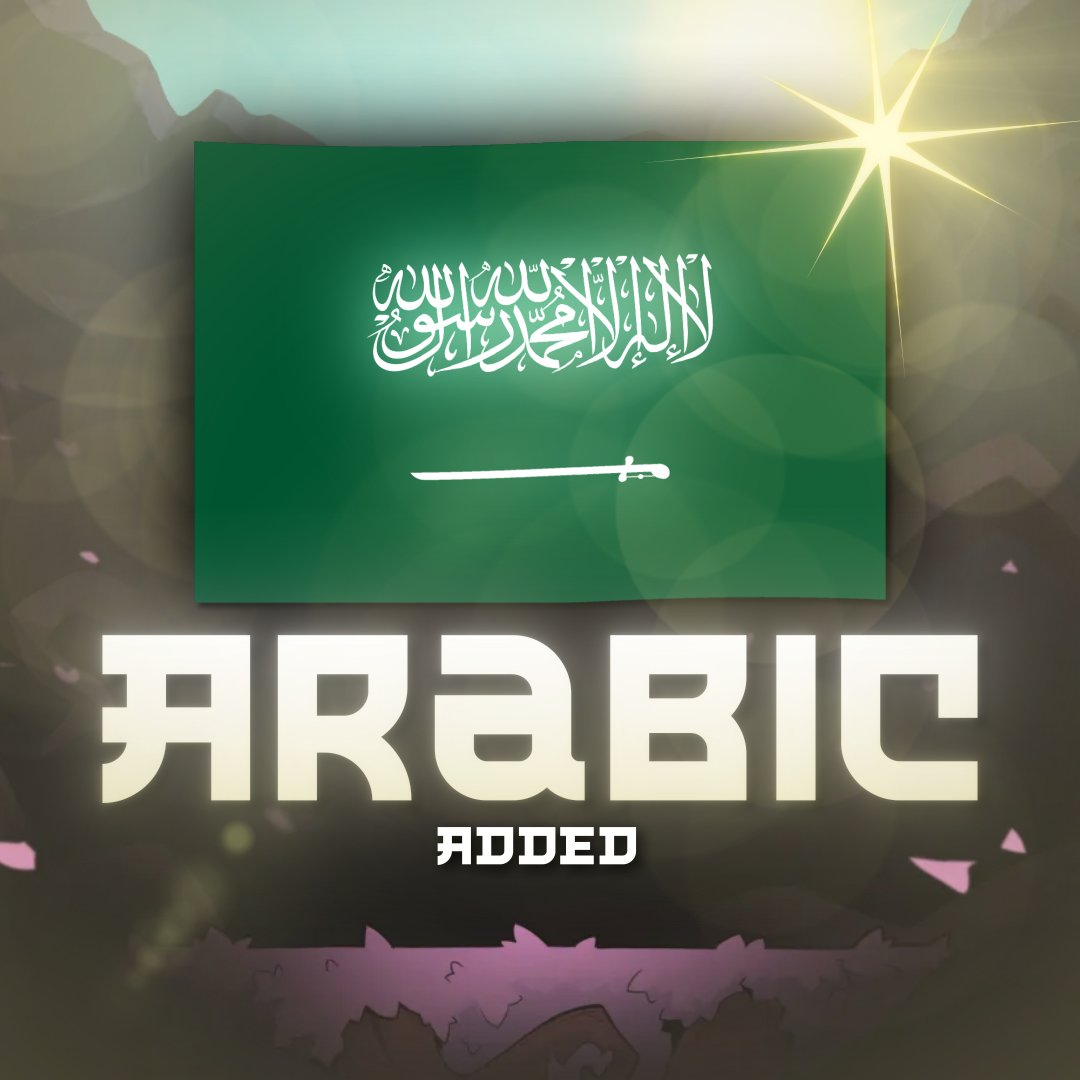 Today we added Arabic to Onikura! 🌸

This is our way of thanking everyone in the Middle East for all the love and hospitality! We hope you enjoy it and feel at home! ٱلسَّلَامُ عَلَيْكُمْ