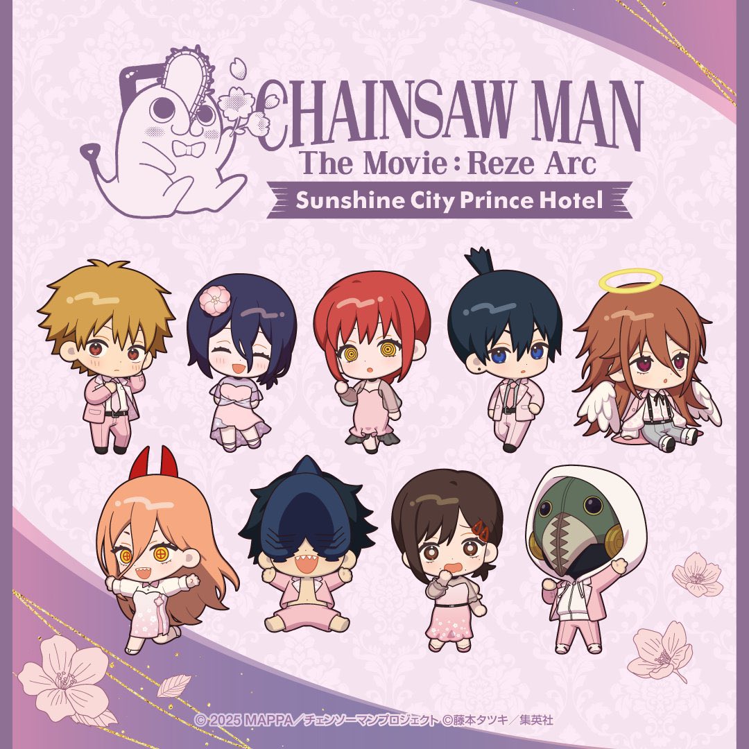 chainsawmanjoho's tweet image. 劇場版『チェンソーマン レゼ篇』×サンシャインシティプリンスホテル

コラボレーションステイプランの追加販売の予約受付を開始！

princehotels.co.jp/sunshine/plan/…

 IKEPRICANVAS で開催するコラボレーションレストランの予約も受付中