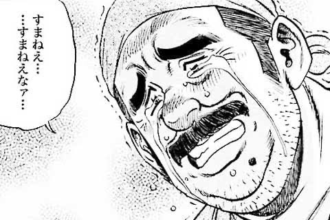 日本の皆さんが寒さに凍えているなか、常夏のシンガポールでサマーソングを聴いてゐる