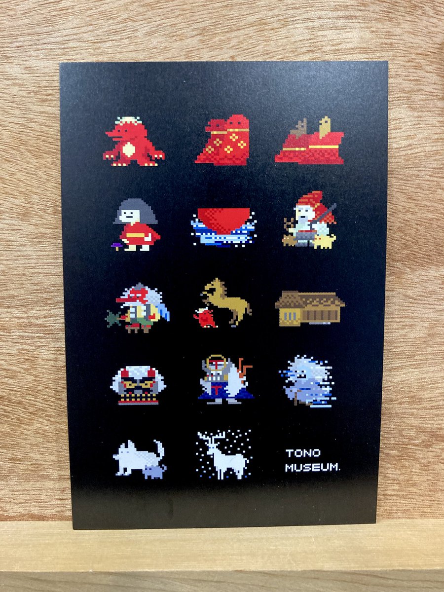 新グッズ情報🥒

8bitポストカード　￥100

受付にて販売開始です。ぜひお求めください！