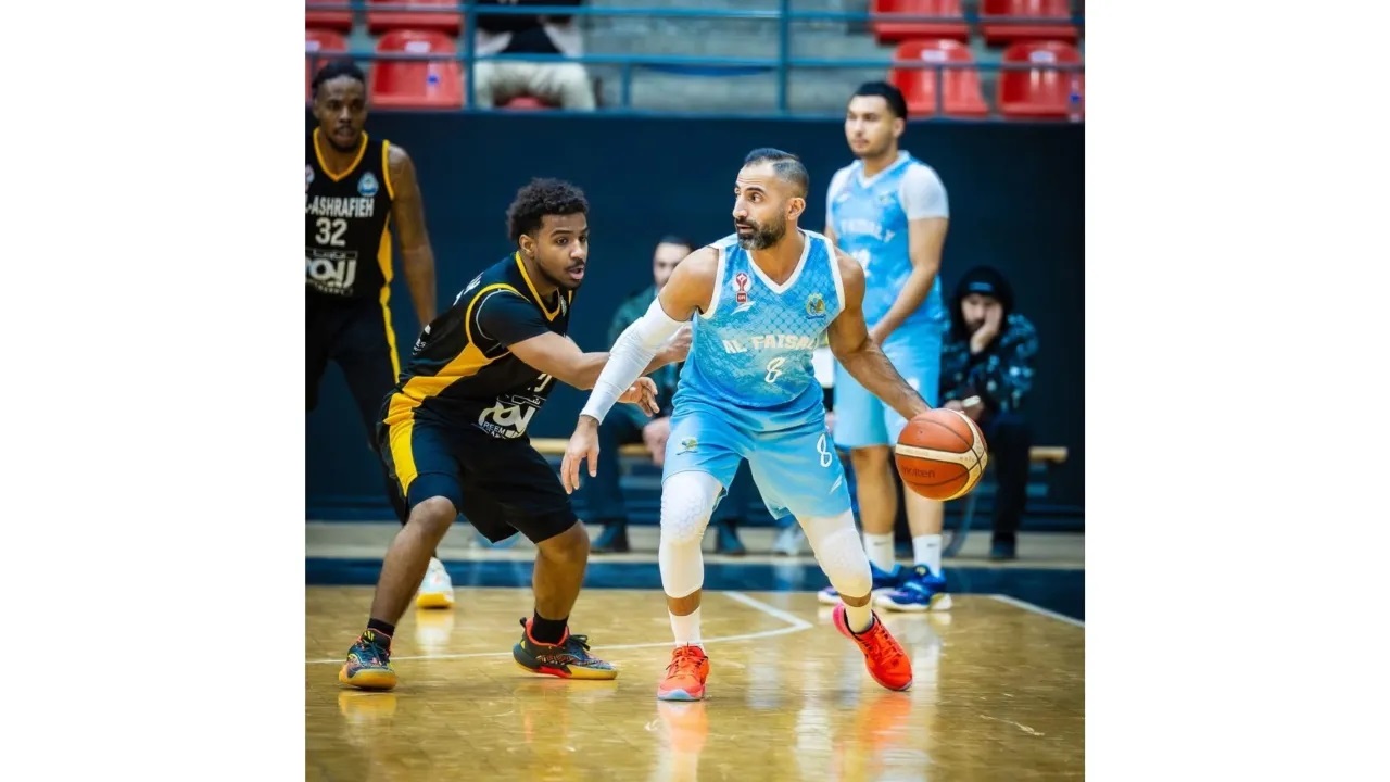 الفيصلي يتفوق على الأشرفية في دوري السلة 