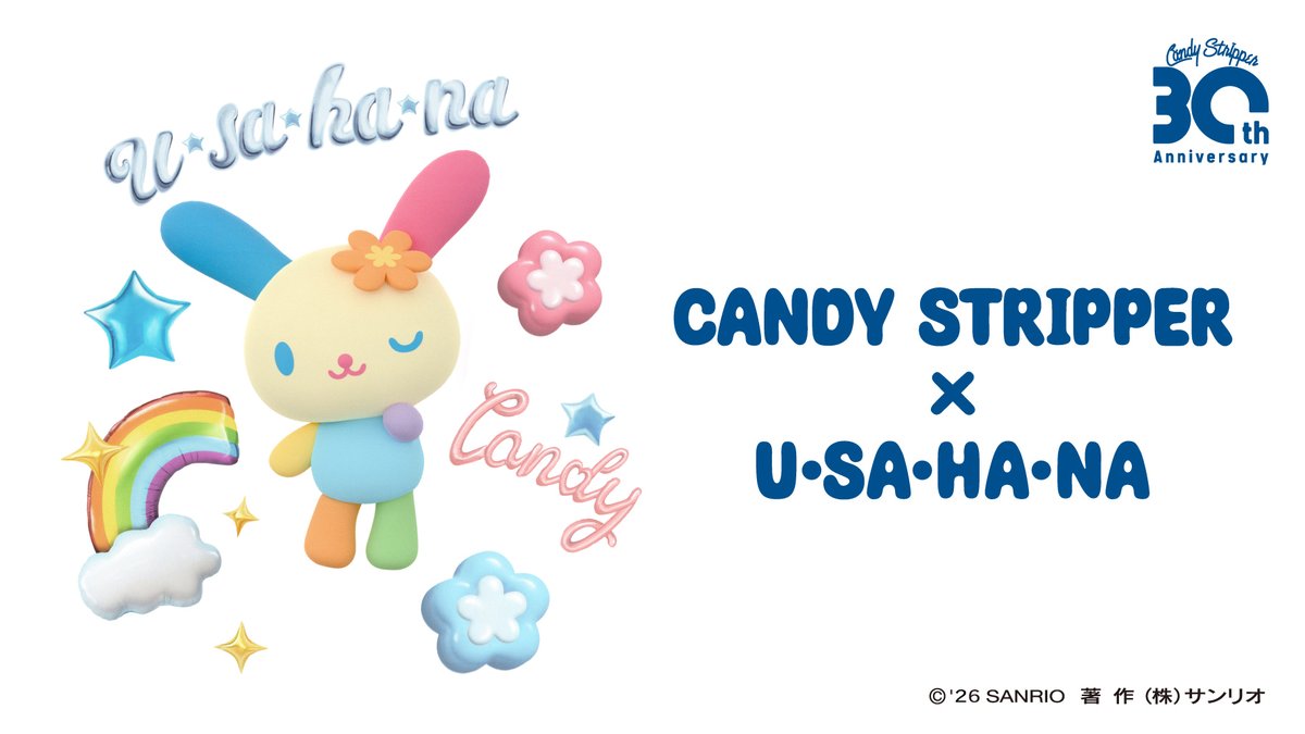 Candy Stripper グレー ジャケット 値下げ交渉可〇 Candy Stripper