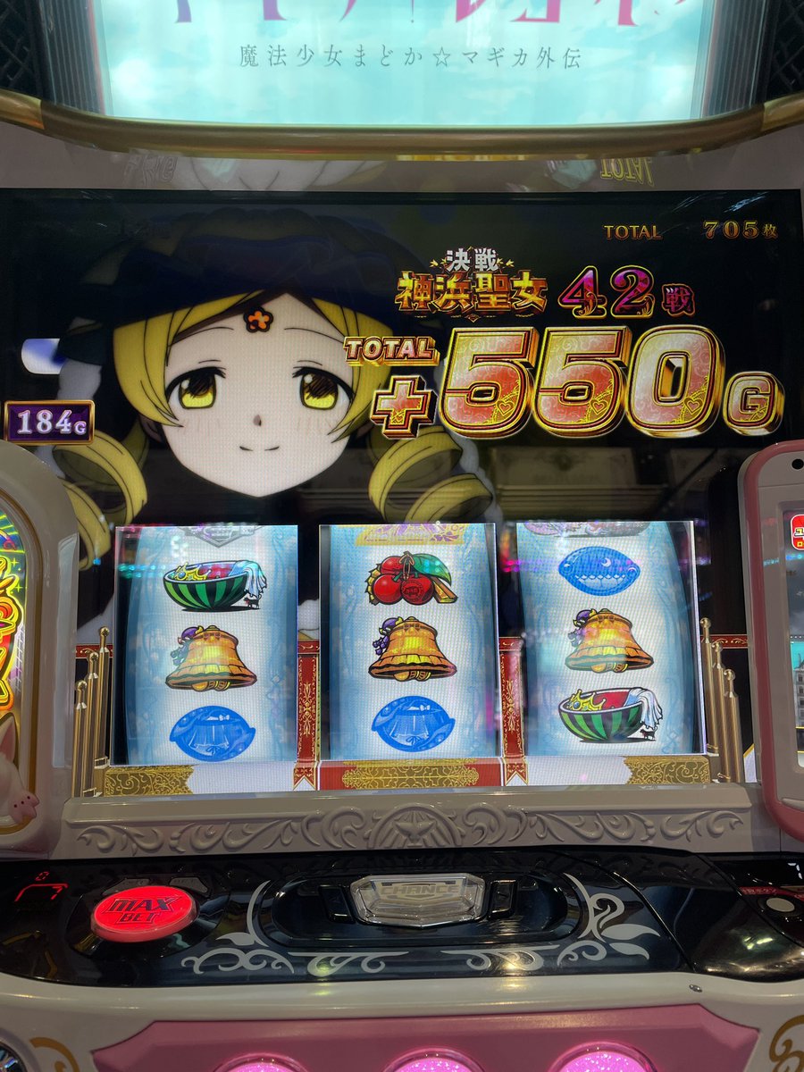 Ke5398's tweet photo. さすが聖地アイランド秋葉原😂😂ぶっ壊れ始まった🤣🤣 https://t.co/wyIx3uQwo3
