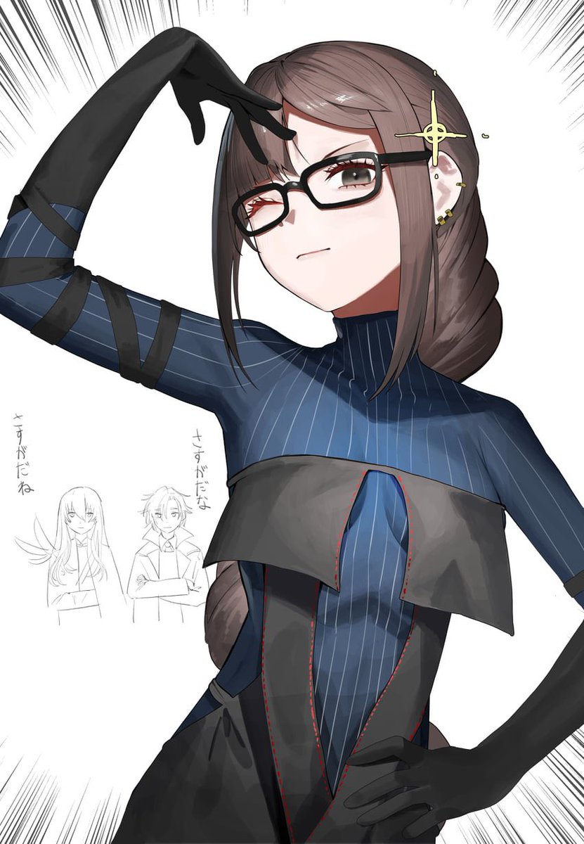 𝐘𝐮𝐮 𝐘𝐮𝐮. ～ tweet media