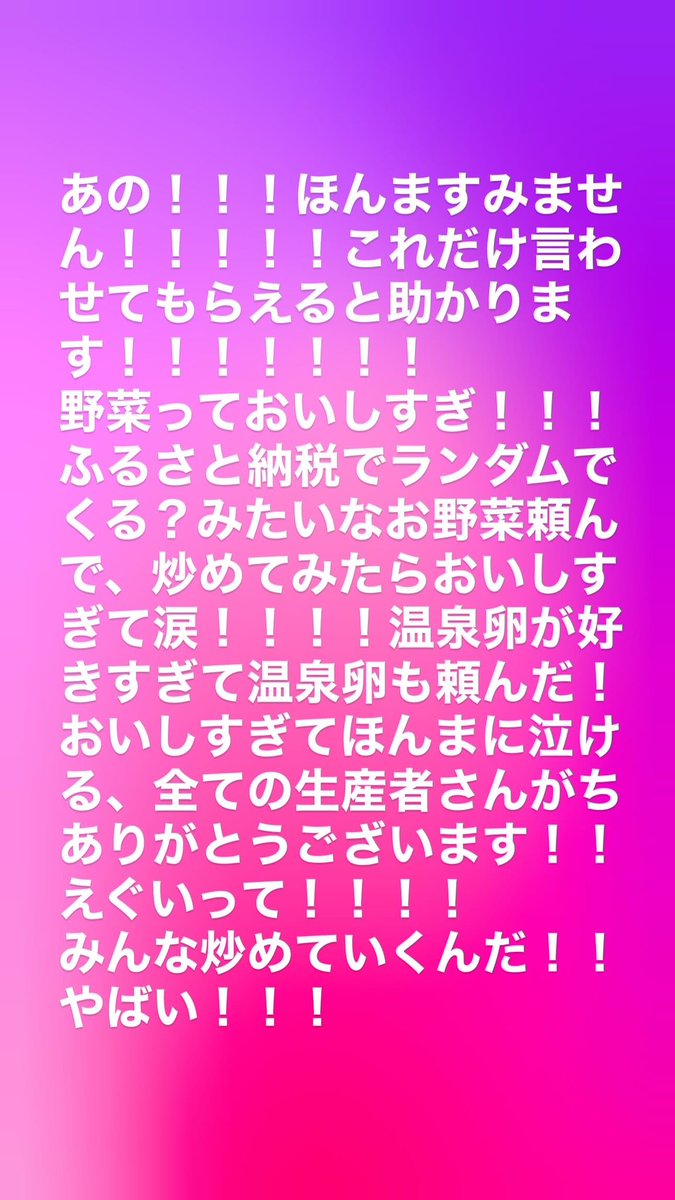 ケイ さま専用ページ•*¨*•.¸♬︎ 本当にありがとう😊