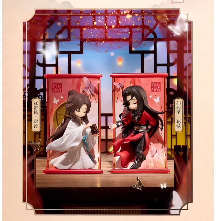 NSMG SELECT tweet media