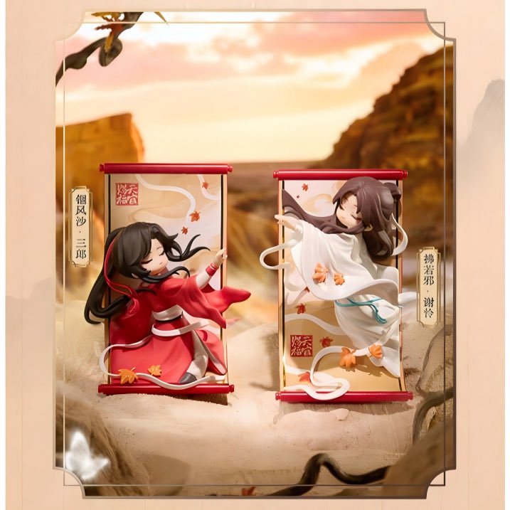 New Arrivals：
Heaven Officials Blessing Desktop Ornament Blind Box Figure Set,Magnetic Display Stand, Anime Character Collectible
🛍️nsmgshop.com
#HeavenOfficialsBlessing #tgcf #HuaCheng #XieLian #天官赐福