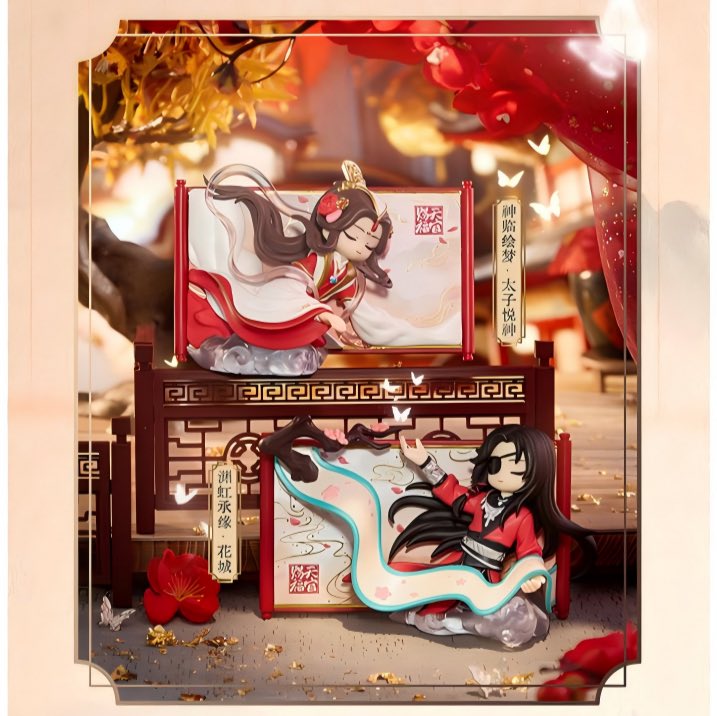 NSMG SELECT tweet media