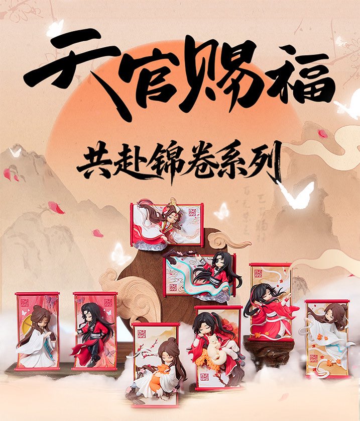 NSMG SELECT tweet media