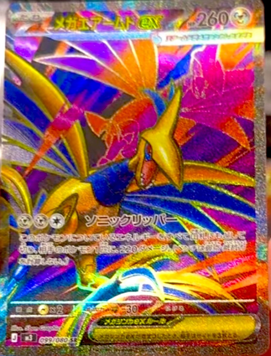 Pokemon TCG Restocks & News tweet media