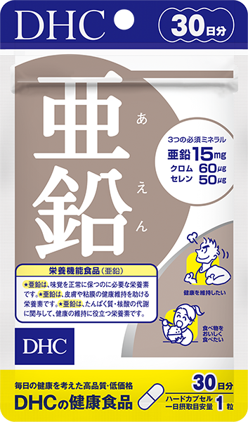 json_makes's tweet image. 美容関係ないが、日々のQOL上げるために私が飲んでるサプリ

・DHC 亜鉛→
性欲ないってことはなくなる。1日1粒だが倍の2粒飲むようになってから変わった
・DHC ヘム鉄→
体力1.5倍くらいになった。寝起きも良くなった気がする
・グミサプリ ビタミンD→…