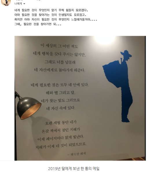 위키북스 tweet media