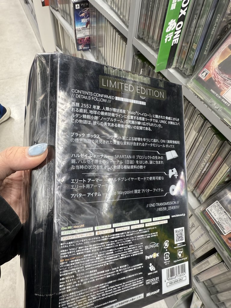 Ranger Cali ⚡️ALGS Pro League tweet media