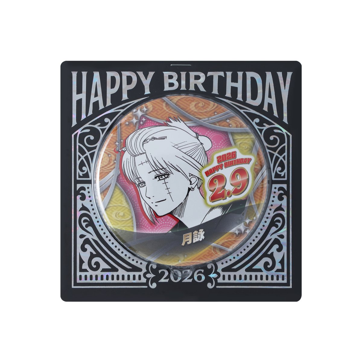 ジャンプショップ JUMP SHOP【公式】 (@jumpshoptokyo) / Highlights / X