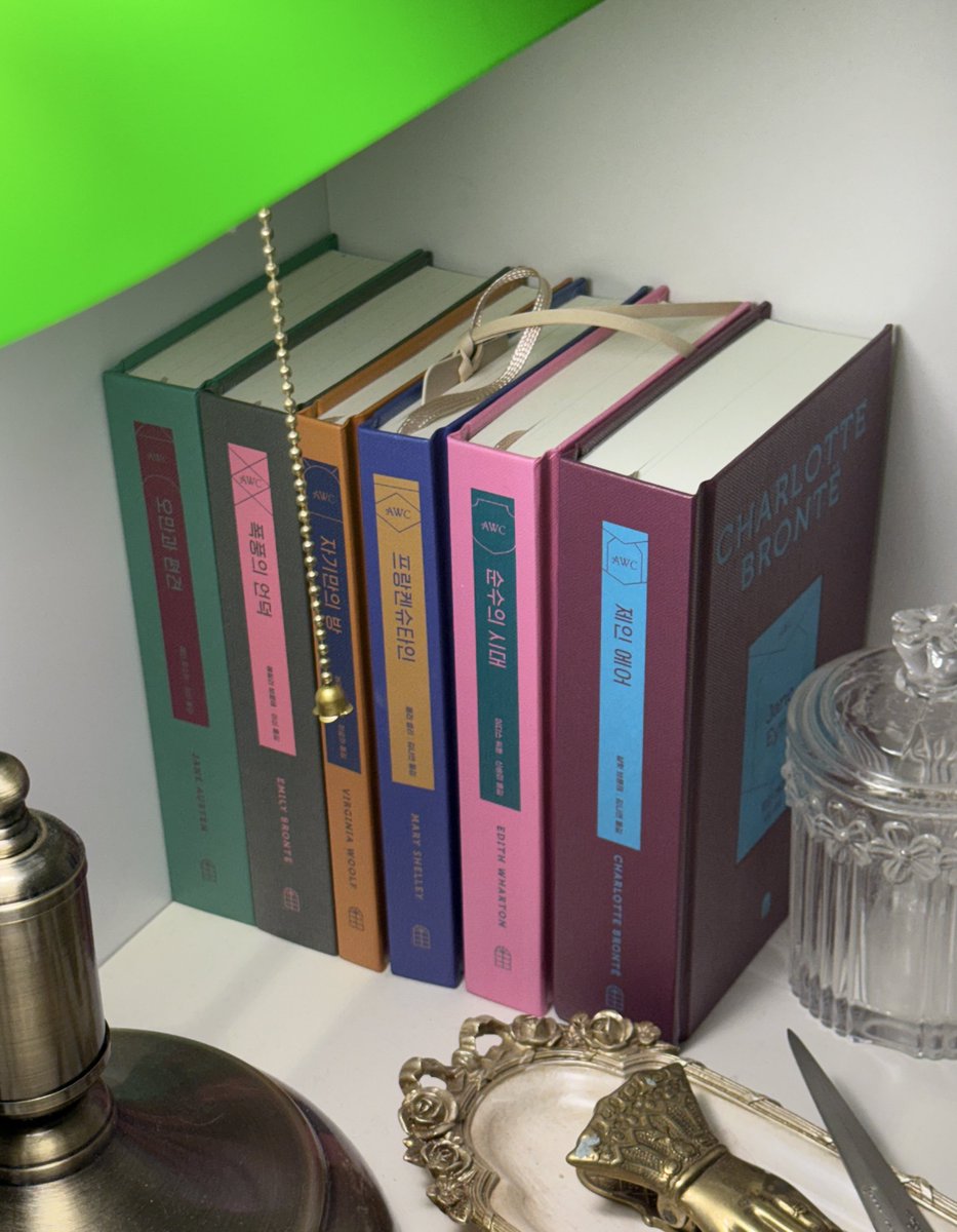 aki_0617_'s tweet image. #광고 #Rtevent

Rt 5분께 앤의 서재에서 나온 제인에어를 📚 

저번에 쓴 제인에어 후기가 반응이 좋아 
출판사에서 5권 RT 이벤트를 제안해주셨습니다 🥹🫶

제인에어는 제가 정말 !!! 좋아하는 소설이어요
앤의서재에서 나온 번역이 정말 섬세하고 좋아서 다들 꼭 읽어보셨으면 합니다..