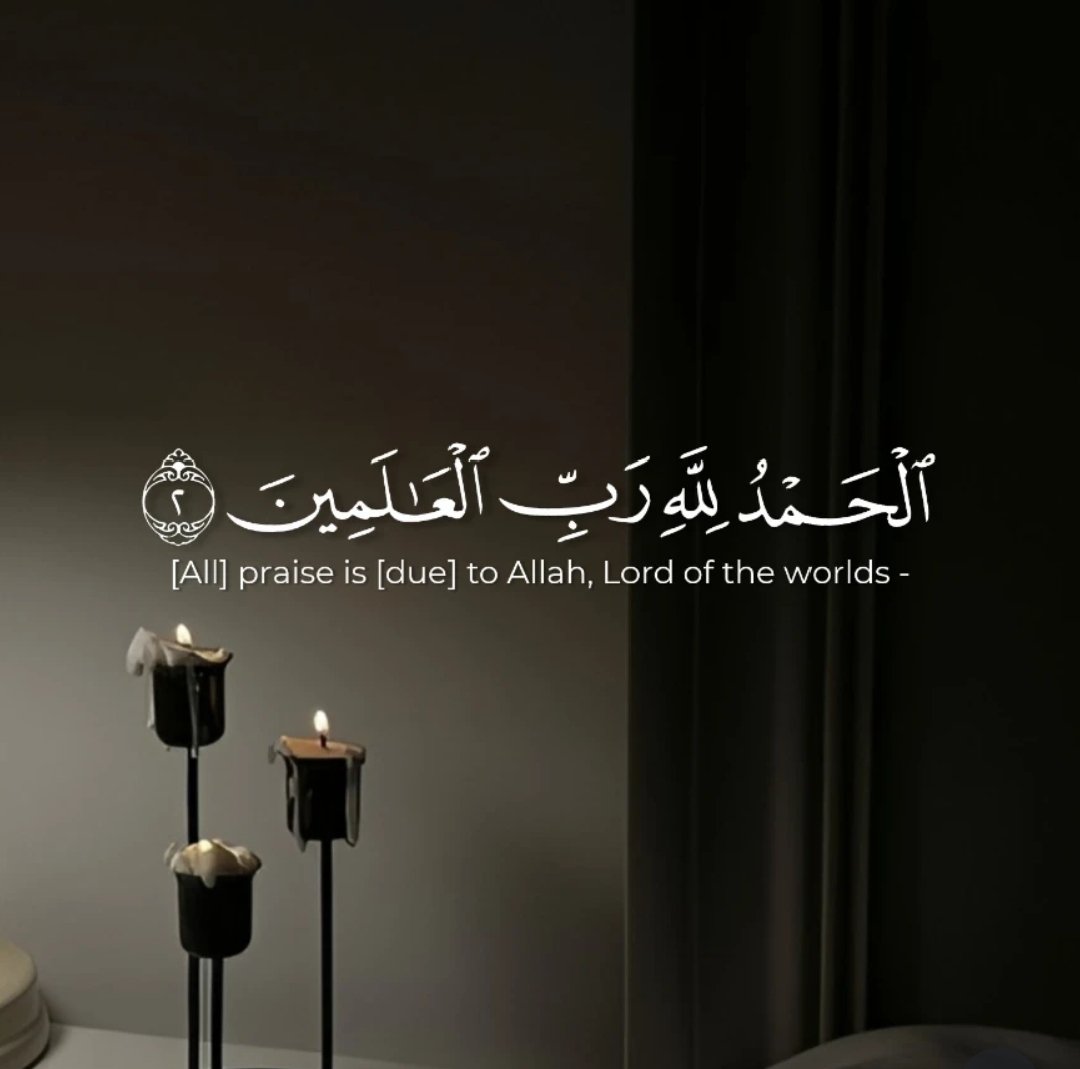 ﷽
السلام علیکم ورحمة اللہ وبرکاته🌹 ⁧
#خاتم_النبیین_محمدﷺ
پر ⁧#درود_وسلام⁩

اے ہمارے پروردگار! تیری رحمت اور تیرا علم ہر چیز پہ حاوی ہے  ، پس توانہیں بخش دے جو لوگ توبہ کرتے ہیں اور تیری راہ پر چلتے ہیں اور تو انہیں دوزخ  کے  عذاب  سے بھی بچا لے ۔
آمین یارب العالمی